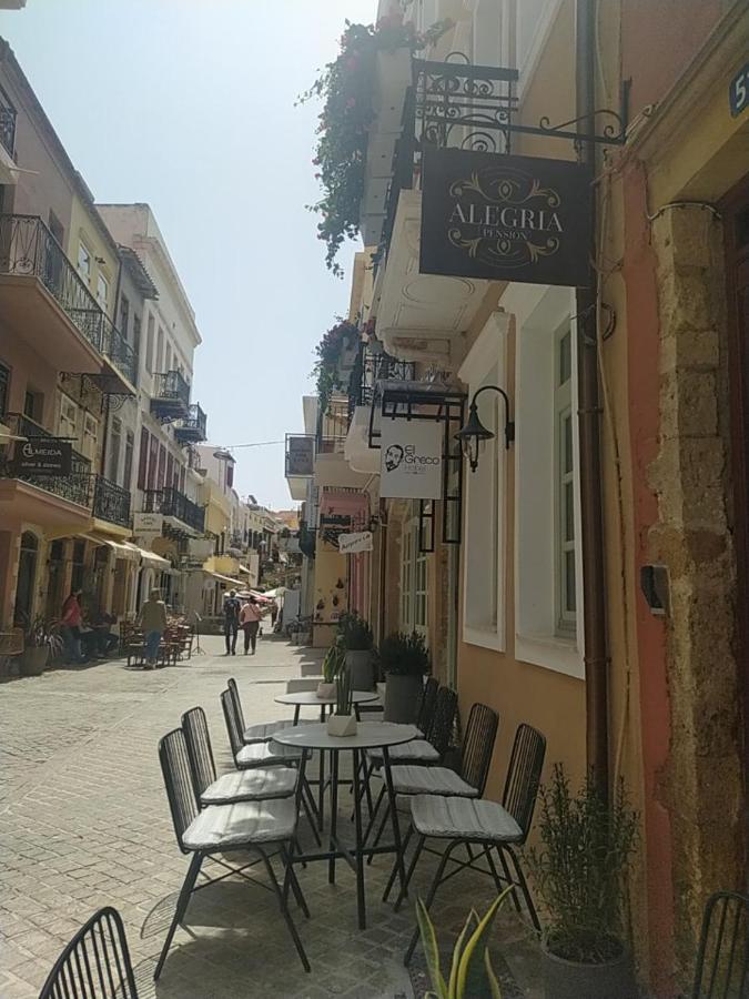 Alegria Pension Ханья Экстерьер фото